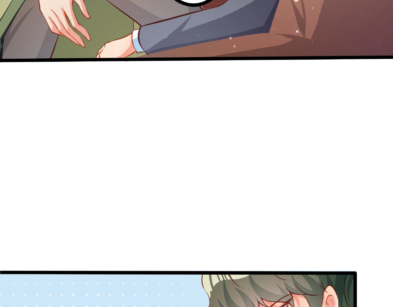 彬彬有鯉 - 第23話 內心的悸動？(2/2) - 3