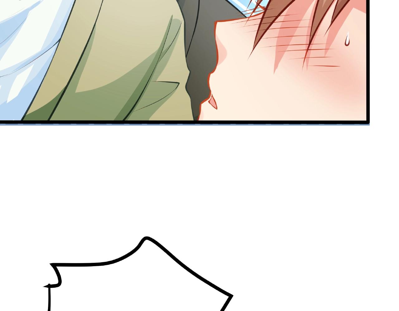 彬彬有鯉 - 第23話 內心的悸動？(2/2) - 1