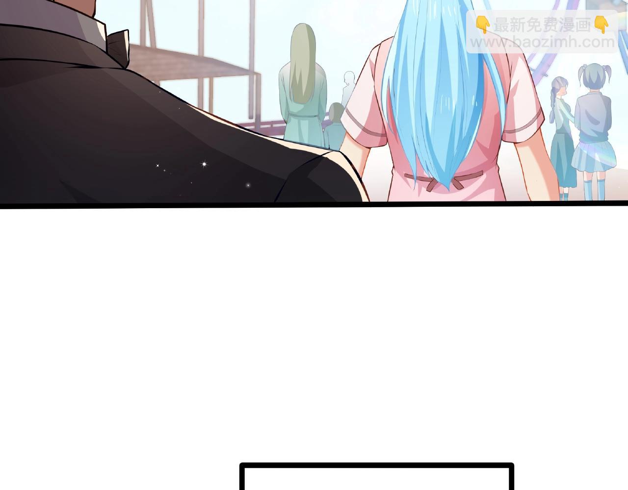 彬彬有鯉 - 第25話 攻略訣竅(1/2) - 7