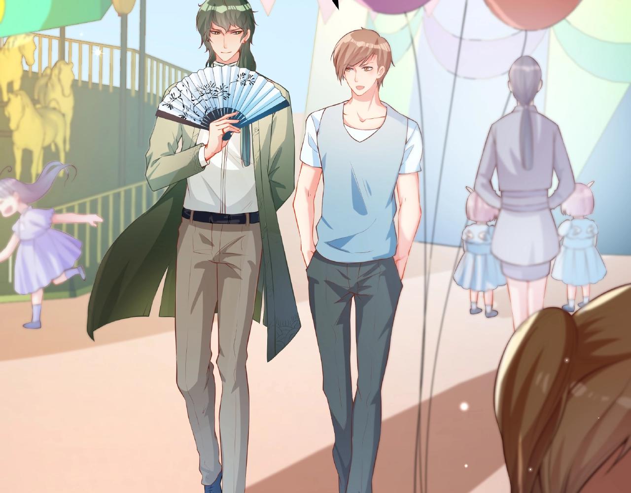 彬彬有鯉 - 第25話 攻略訣竅(1/2) - 2