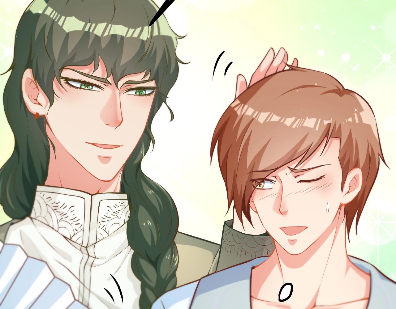 彬彬有鯉 - 第25話 攻略訣竅(1/2) - 8