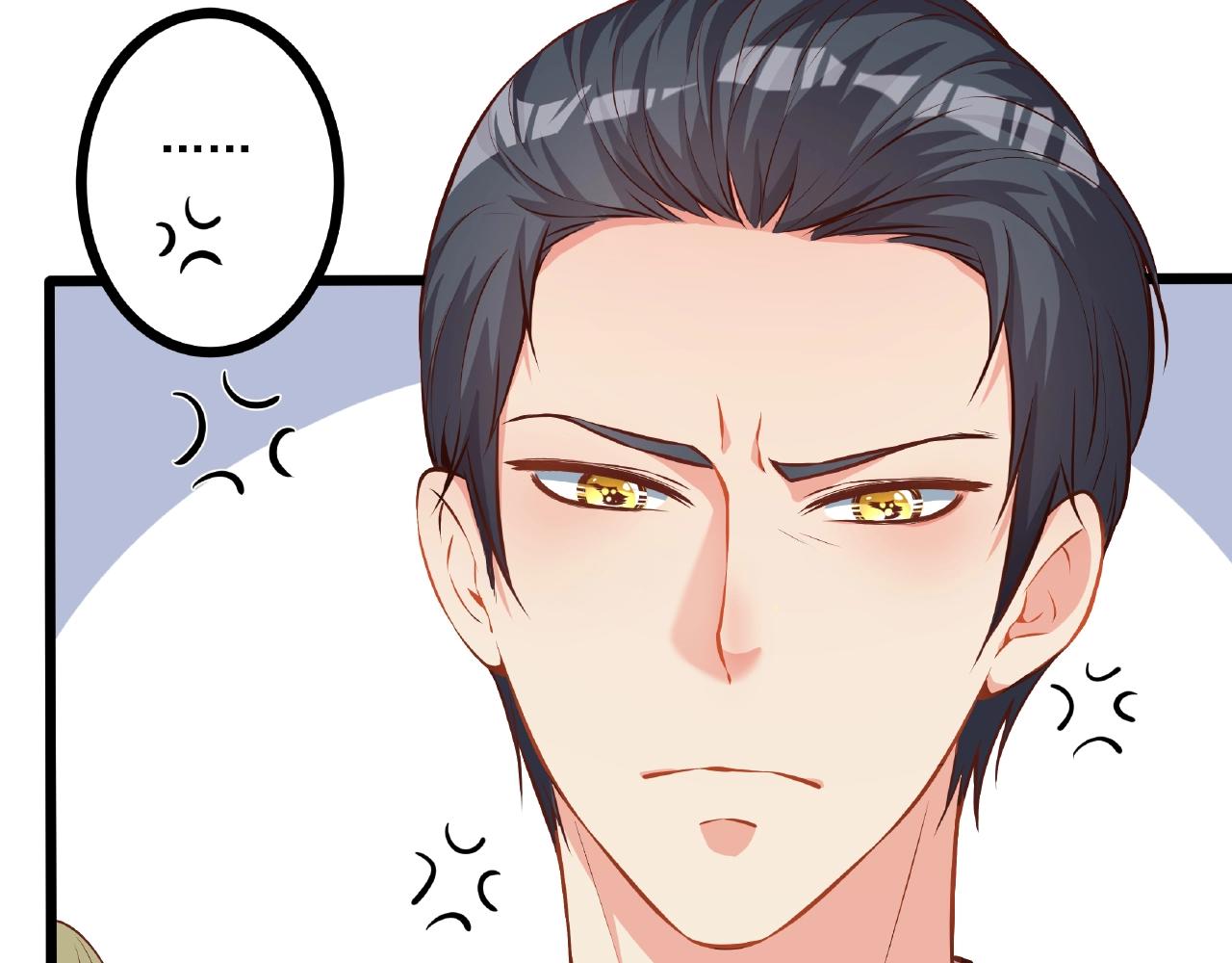 彬彬有鯉 - 第25話 攻略訣竅(1/2) - 5