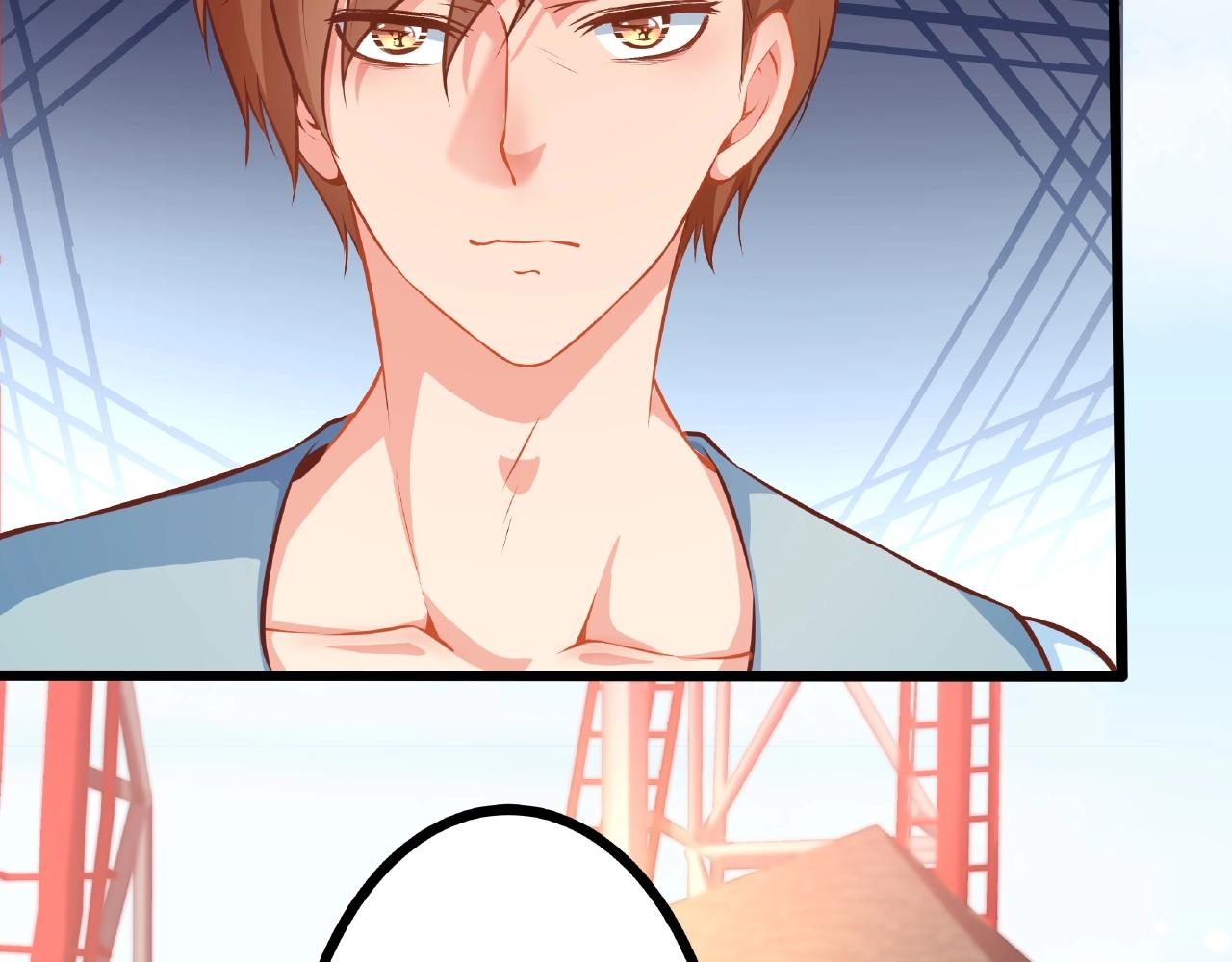 彬彬有鯉 - 第25話 攻略訣竅(1/2) - 7