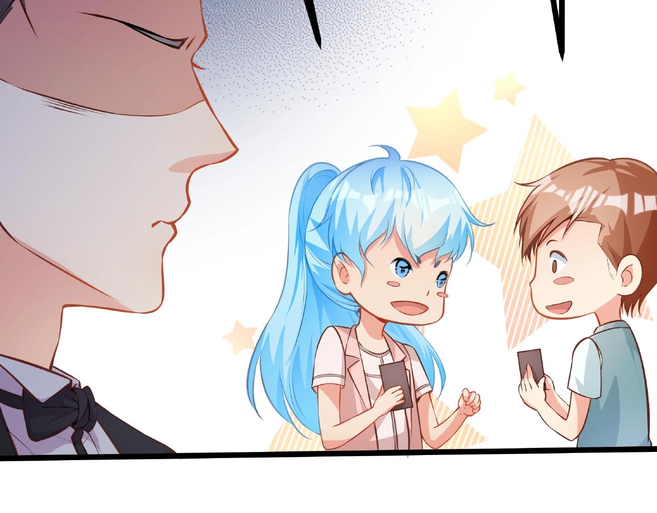 彬彬有鯉 - 第25話 攻略訣竅(2/2) - 4