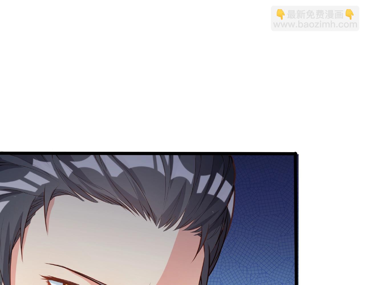 彬彬有鯉 - 第25話 攻略訣竅(2/2) - 5