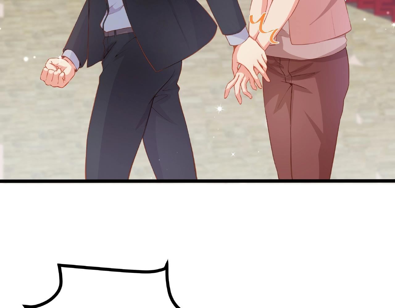 彬彬有鯉 - 第25話 攻略訣竅(2/2) - 2