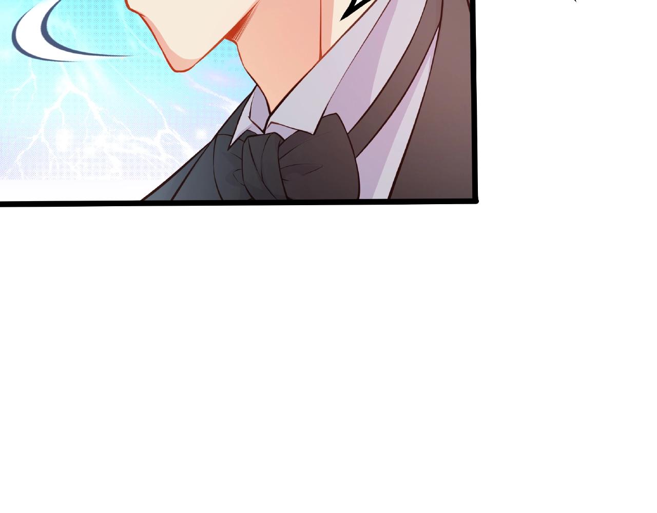 彬彬有鯉 - 第25話 攻略訣竅(2/2) - 5