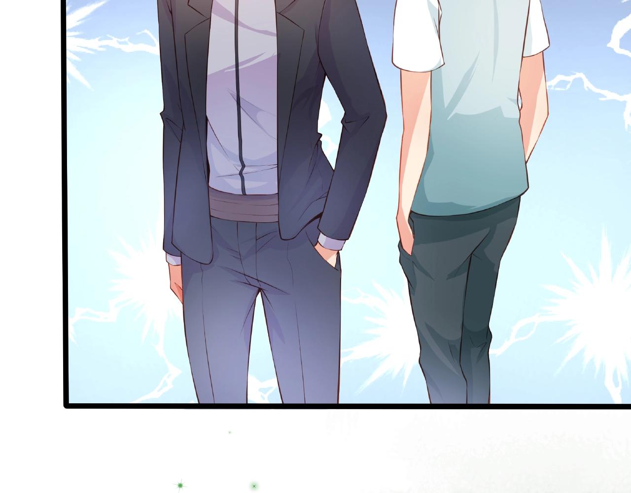 彬彬有鯉 - 第25話 攻略訣竅(2/2) - 4