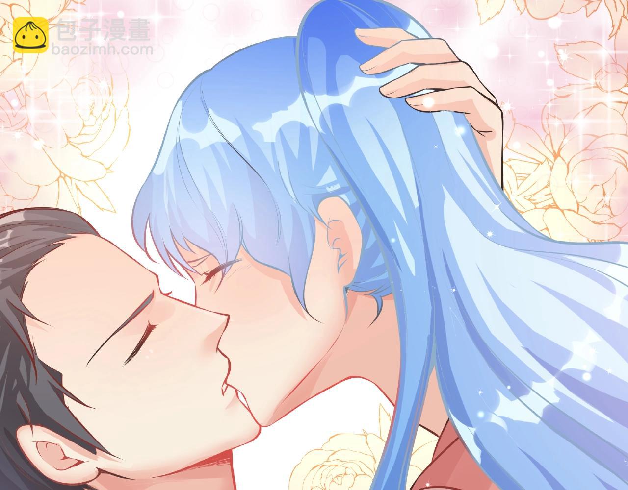 彬彬有鯉 - 第27話  玩“親親”(1/2) - 7