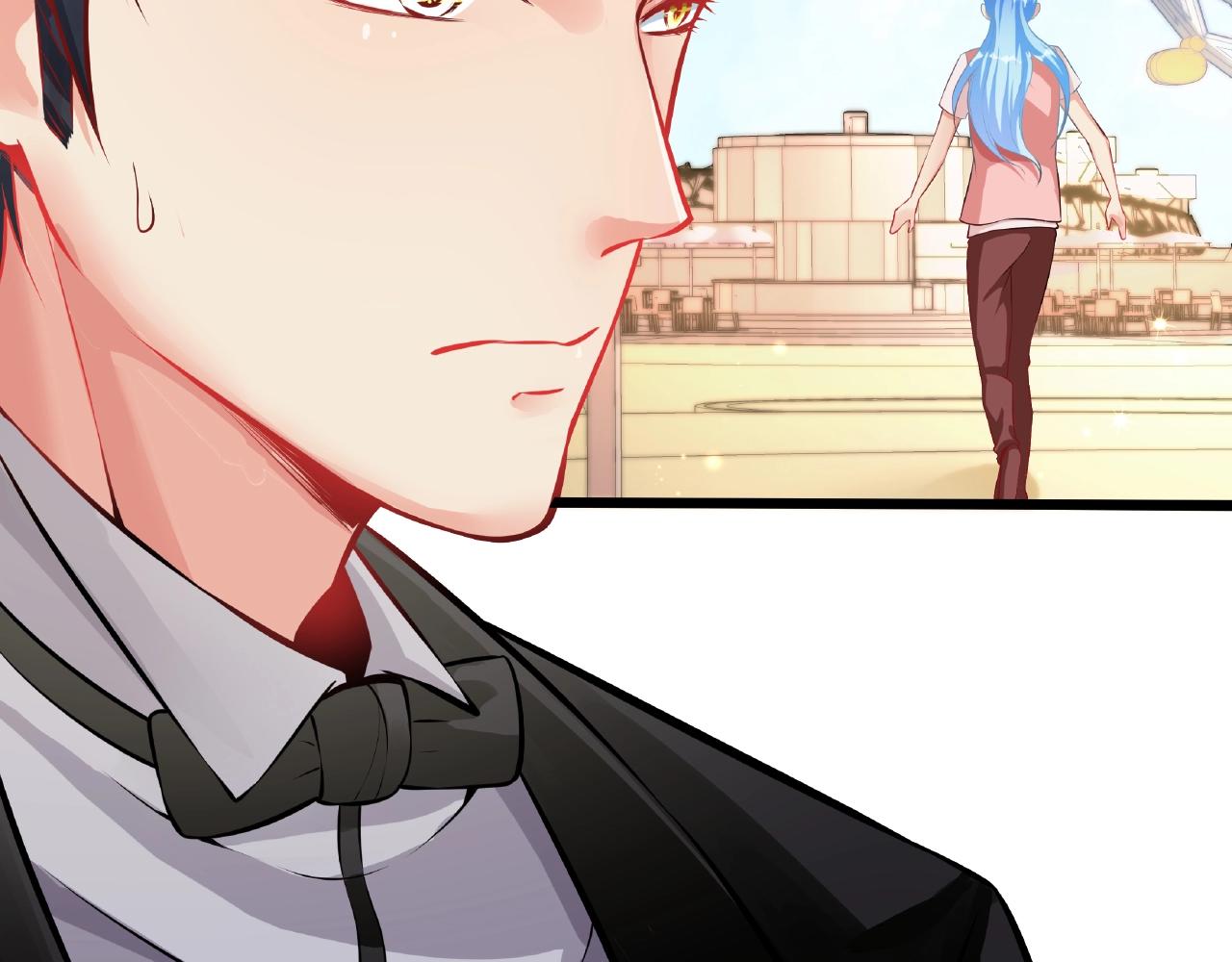 彬彬有鯉 - 第27話  玩“親親”(1/2) - 2