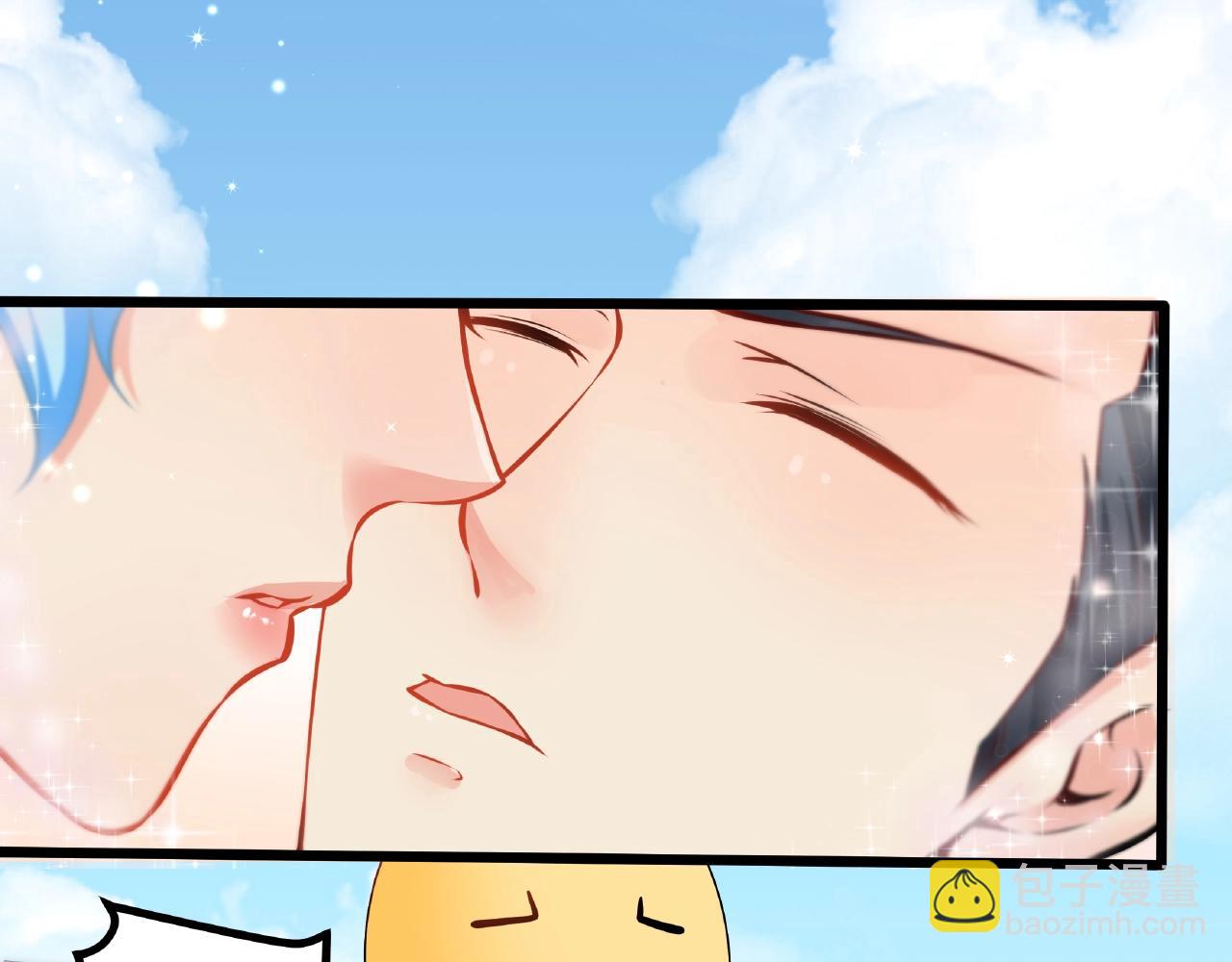 彬彬有鯉 - 第27話  玩“親親”(1/2) - 7