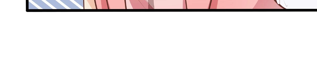 彬彬有鯉 - 第27話  玩“親親”(2/2) - 3