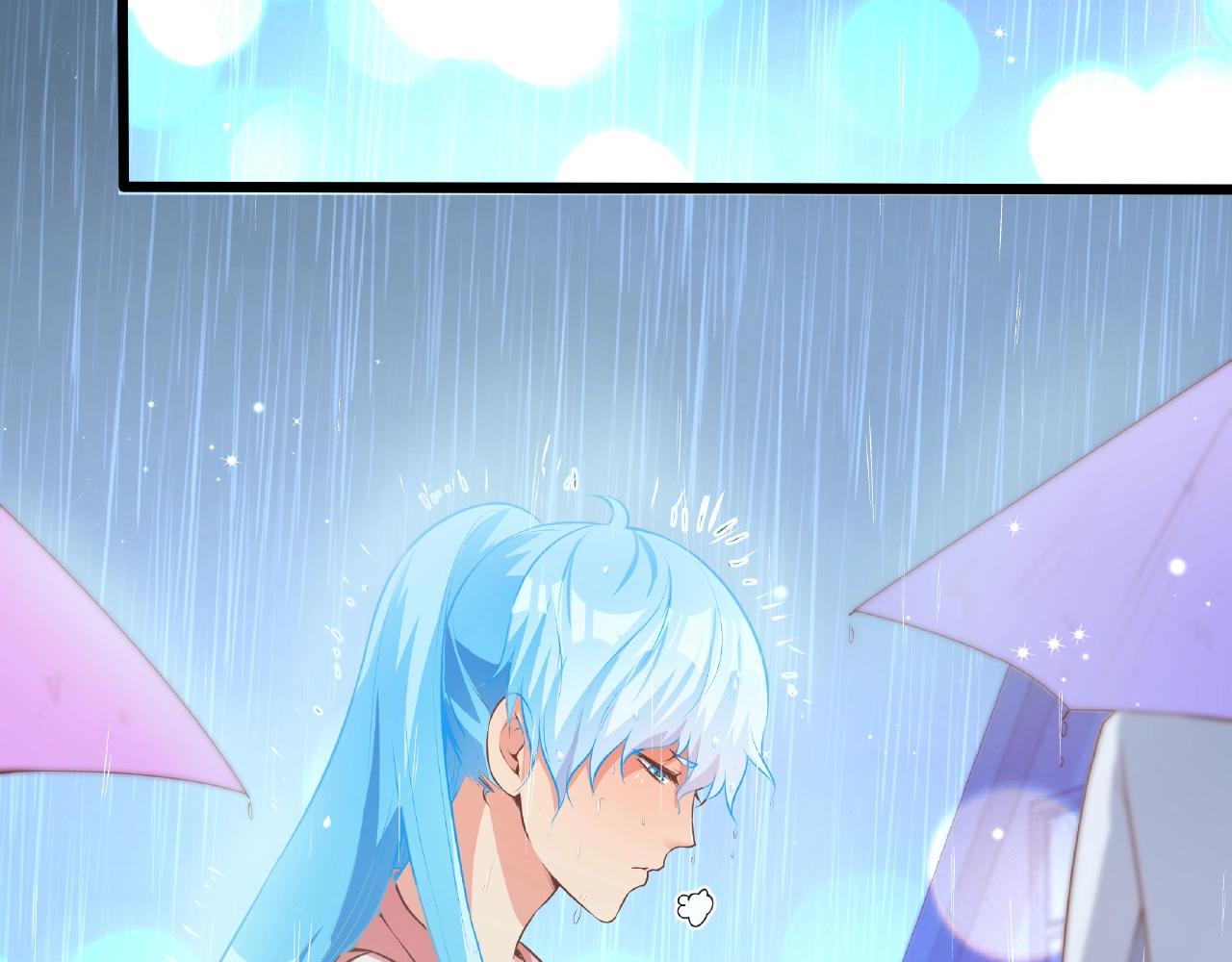 彬彬有鯉 - 第27話  玩“親親”(2/2) - 7