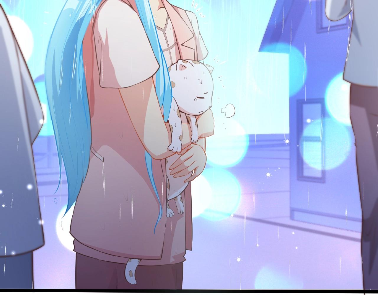 彬彬有鯉 - 第27話  玩“親親”(2/2) - 1