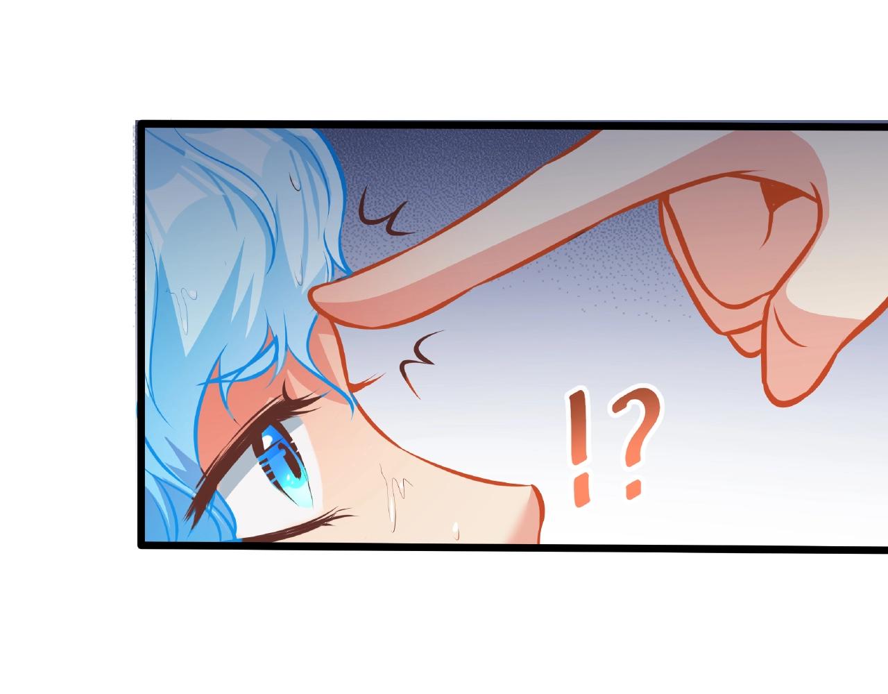 彬彬有鯉 - 第27話  玩“親親”(2/2) - 4