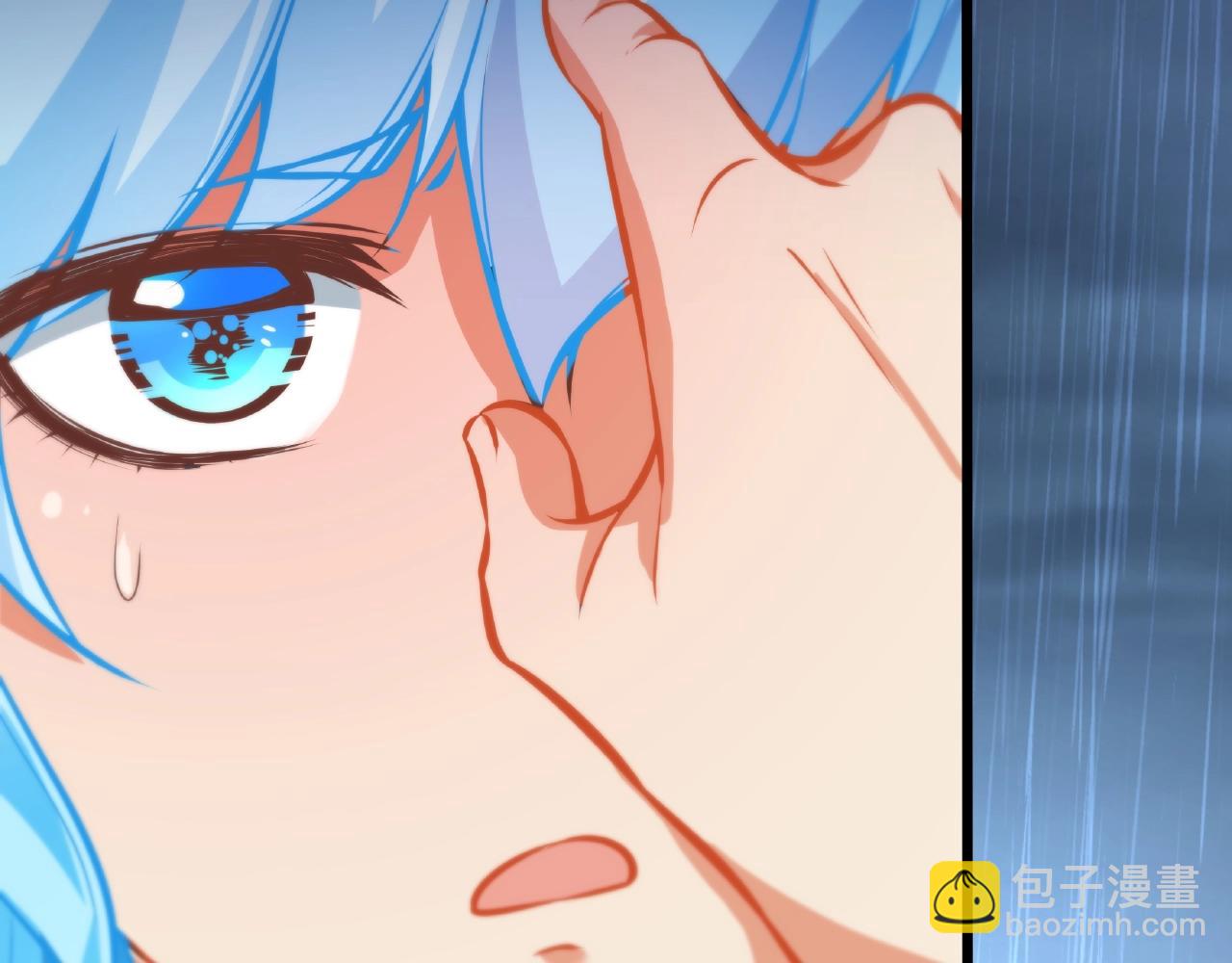 彬彬有鯉 - 第27話  玩“親親”(2/2) - 7