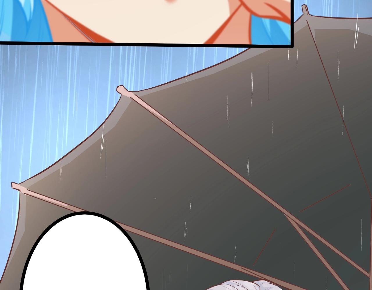 彬彬有鯉 - 第27話  玩“親親”(2/2) - 1