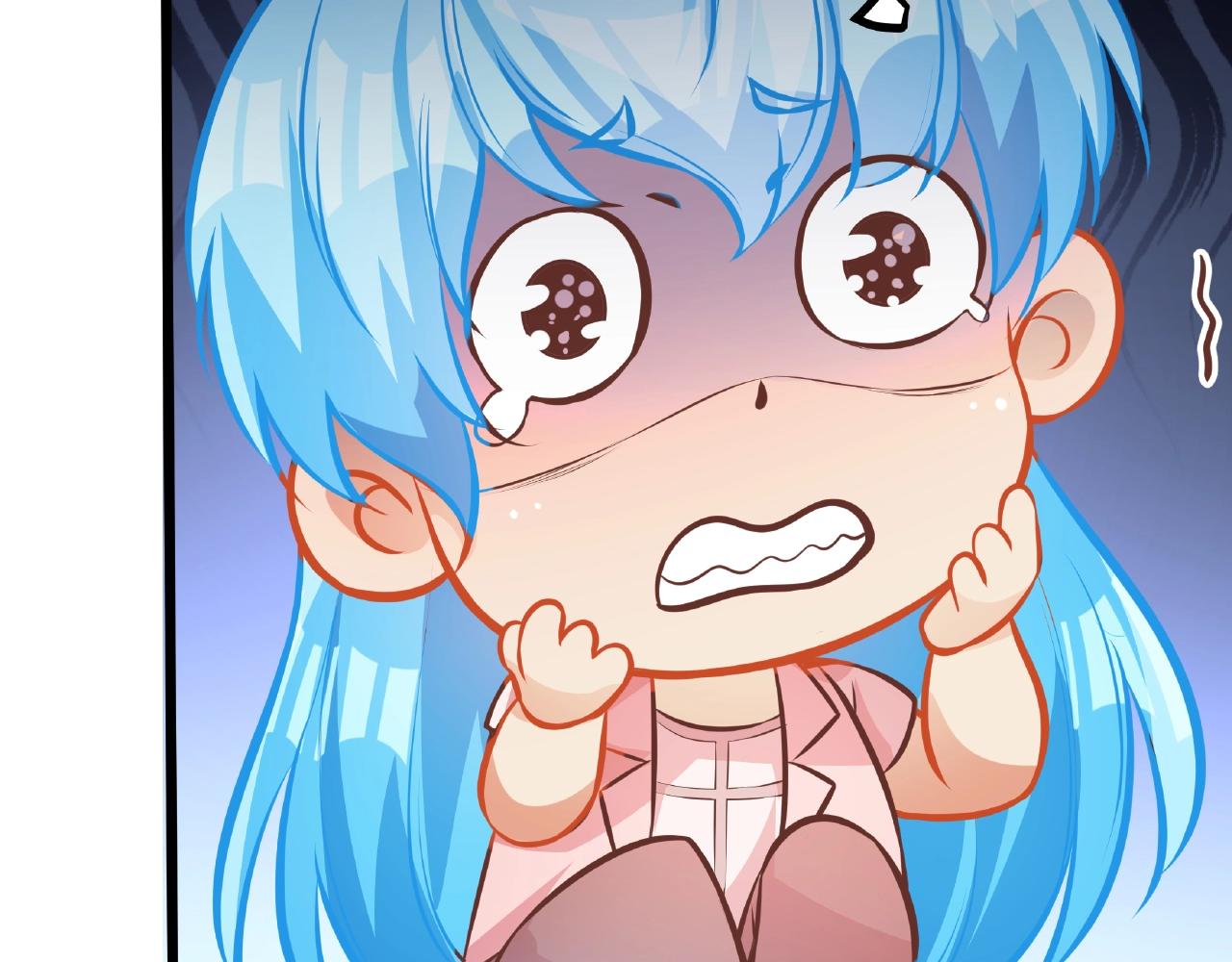 彬彬有鯉 - 第27話  玩“親親”(2/2) - 5