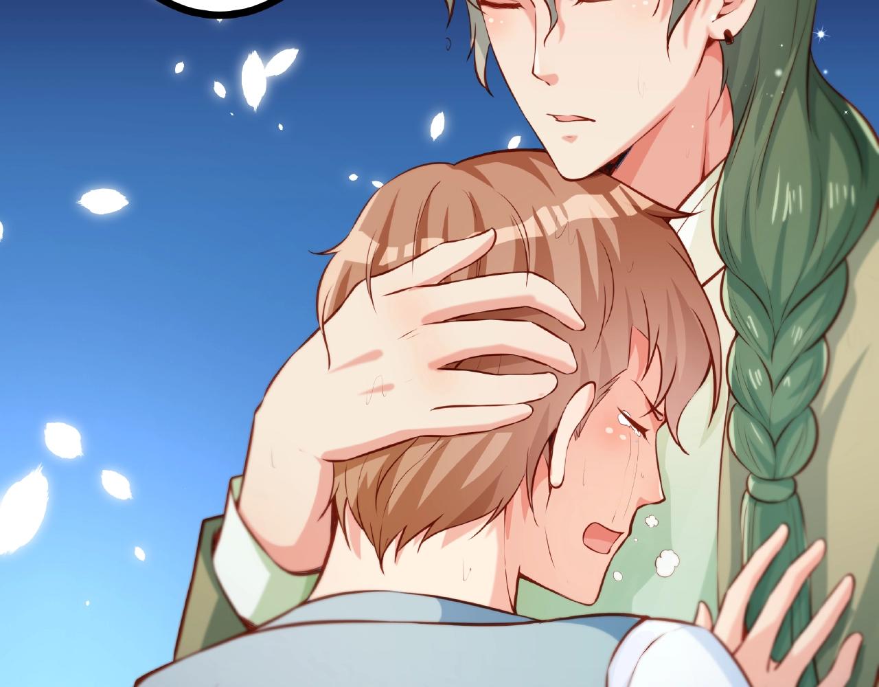 彬彬有鯉 - 第29話 人工呼吸(1/2) - 5