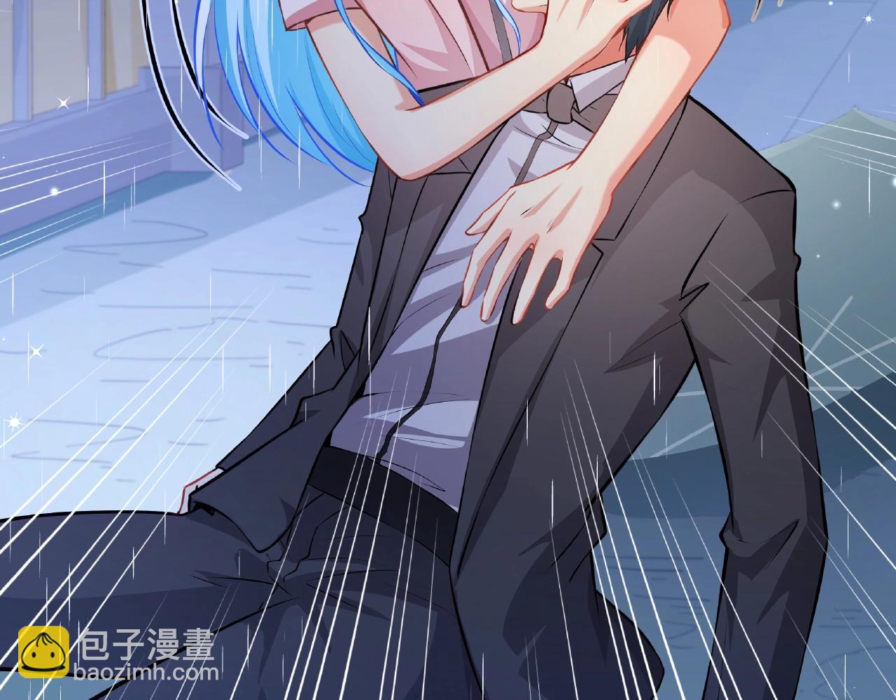 彬彬有鯉 - 第29話 人工呼吸(1/2) - 6