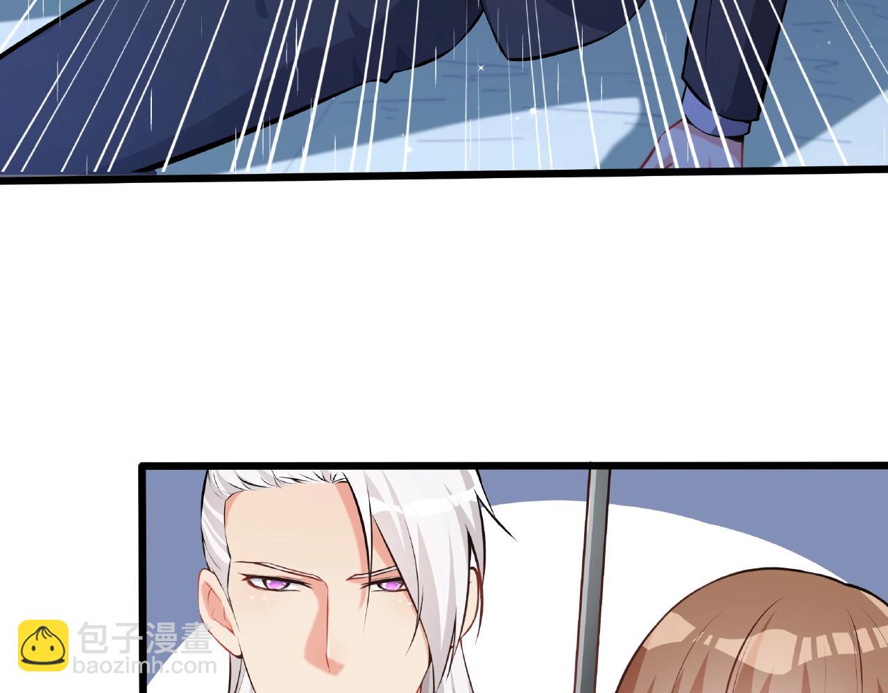 彬彬有鯉 - 第29話 人工呼吸(1/2) - 7