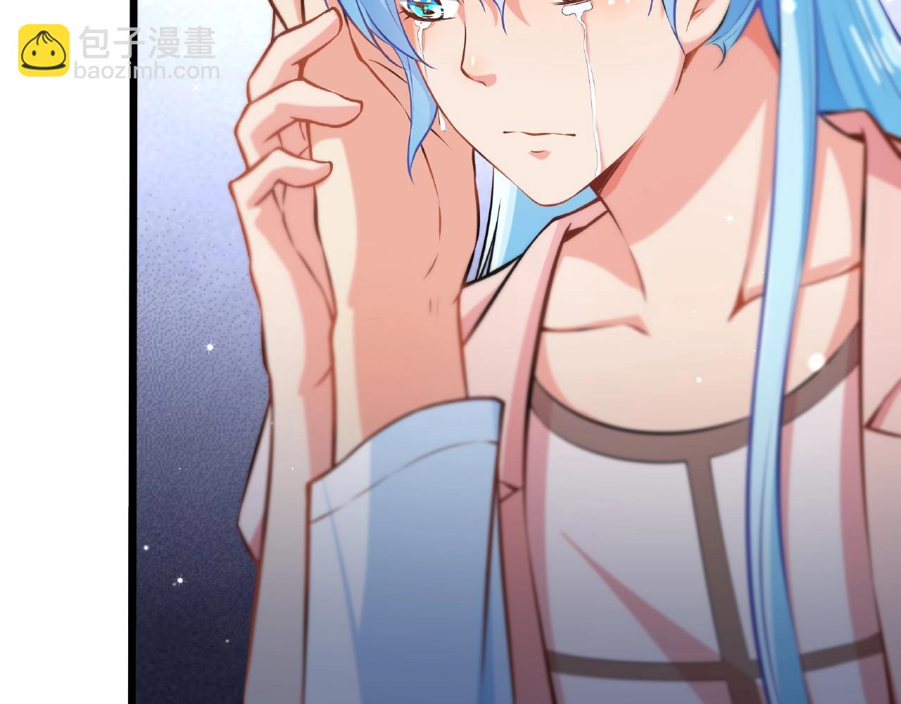 彬彬有鯉 - 第29話 人工呼吸(2/2) - 8