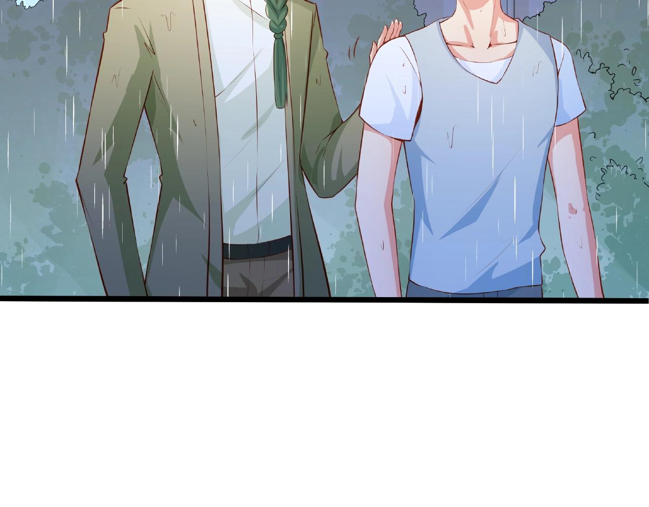 彬彬有鯉 - 第29話 人工呼吸(1/2) - 1