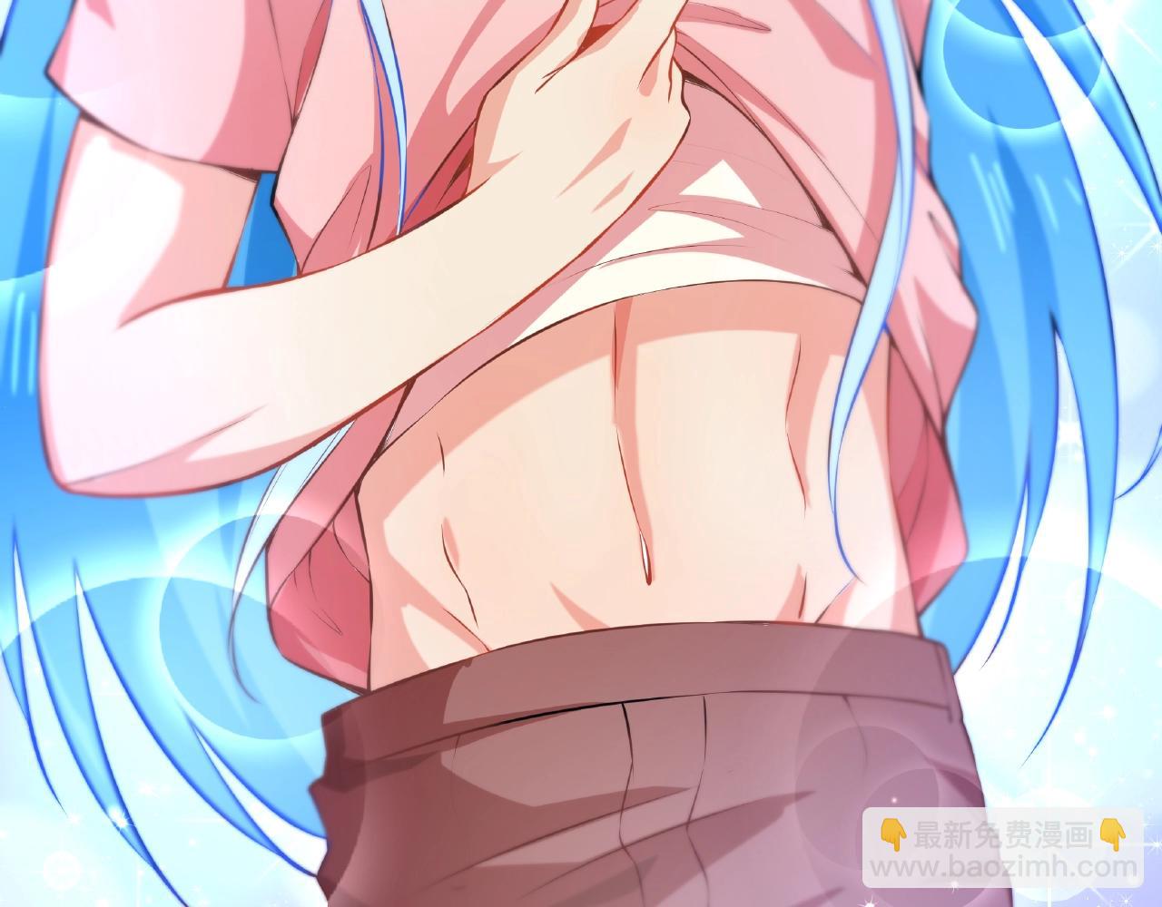 彬彬有鯉 - 第29話 人工呼吸(2/2) - 8