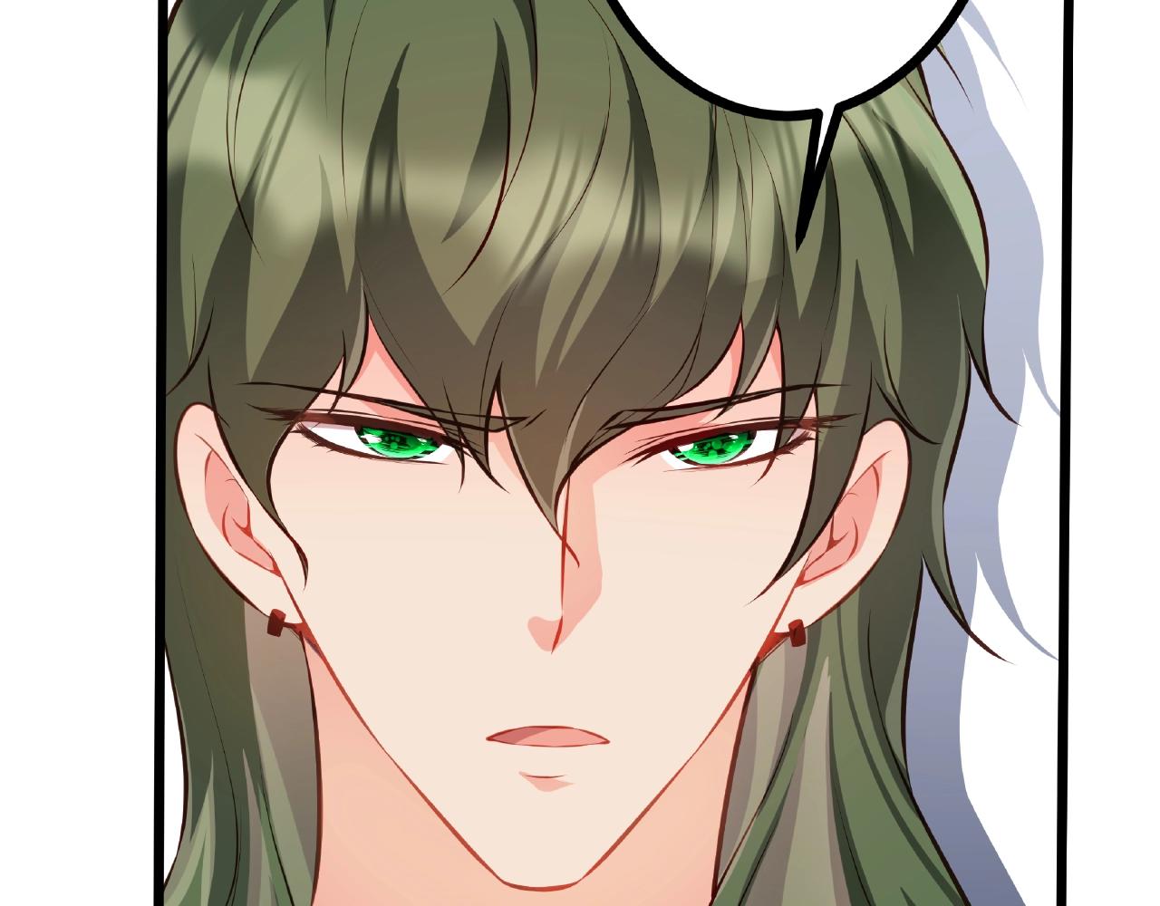 彬彬有鯉 - 第31話 自己送上門來(1/2) - 8