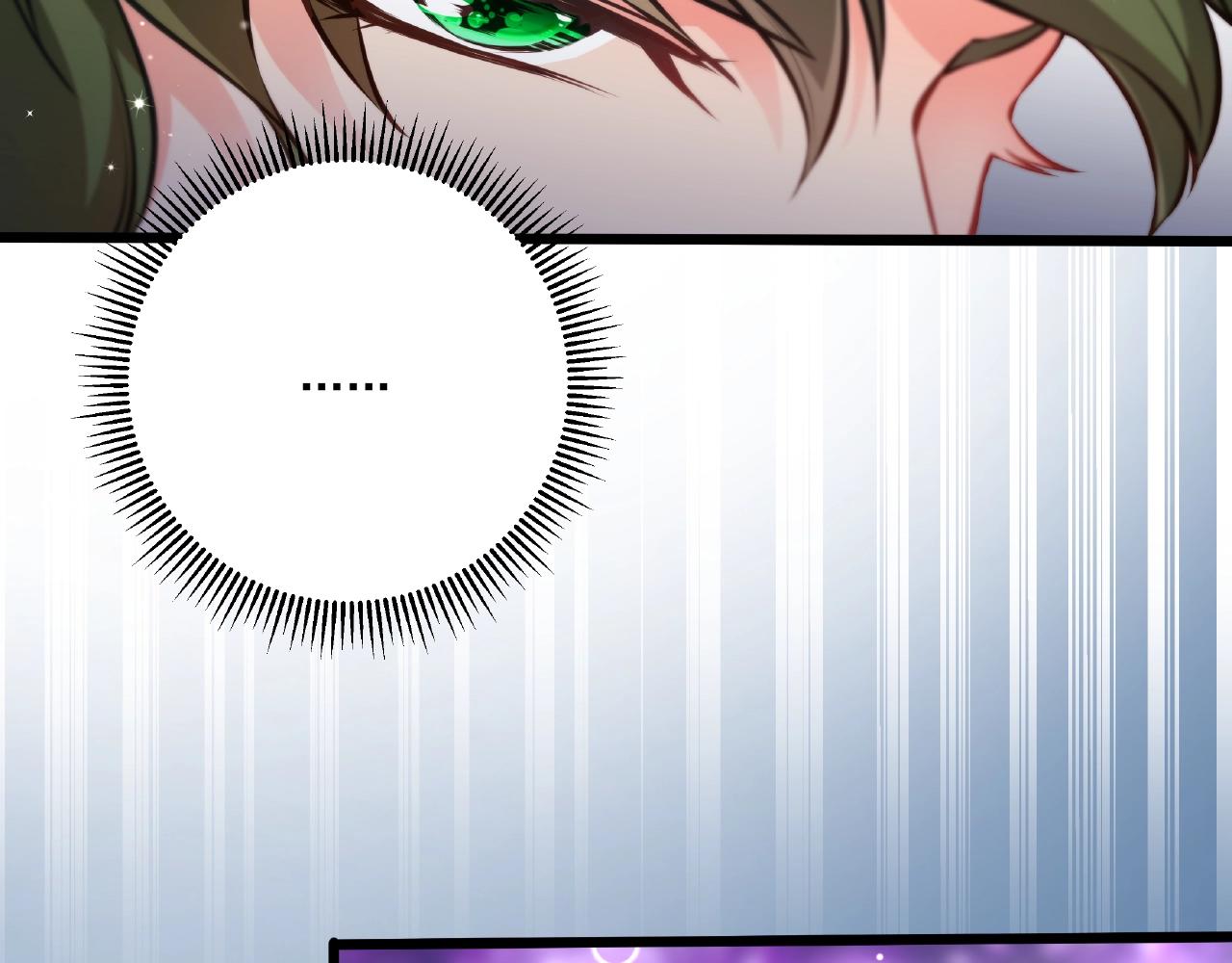 彬彬有鯉 - 第31話 自己送上門來(1/2) - 2