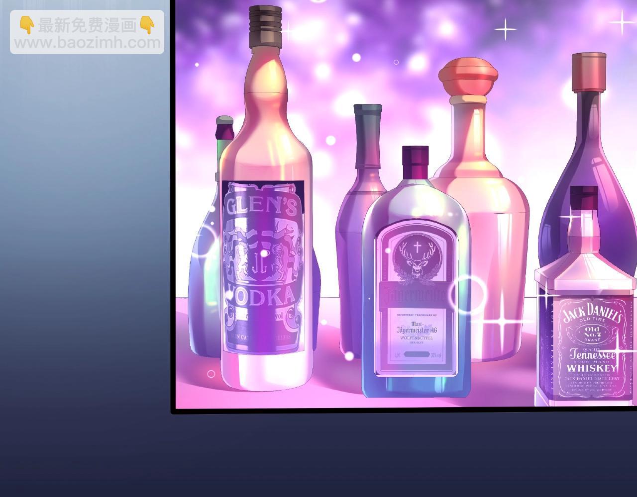 彬彬有鯉 - 第31話 自己送上門來(1/2) - 3