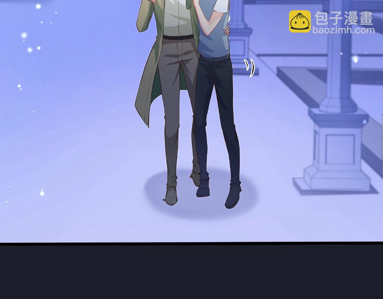 彬彬有鯉 - 第31話 自己送上門來(1/2) - 8