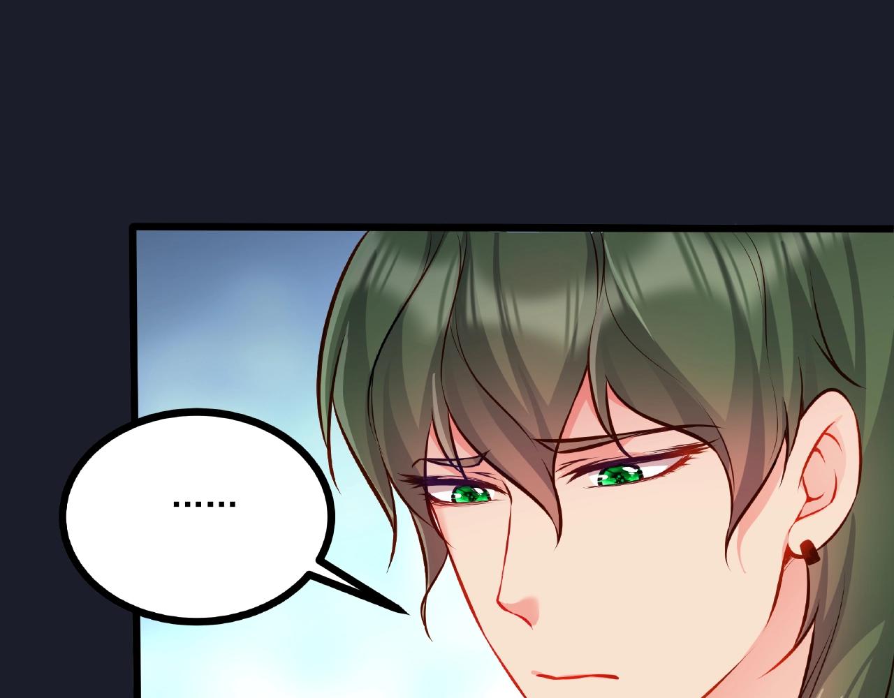 彬彬有鯉 - 第31話 自己送上門來(2/2) - 6