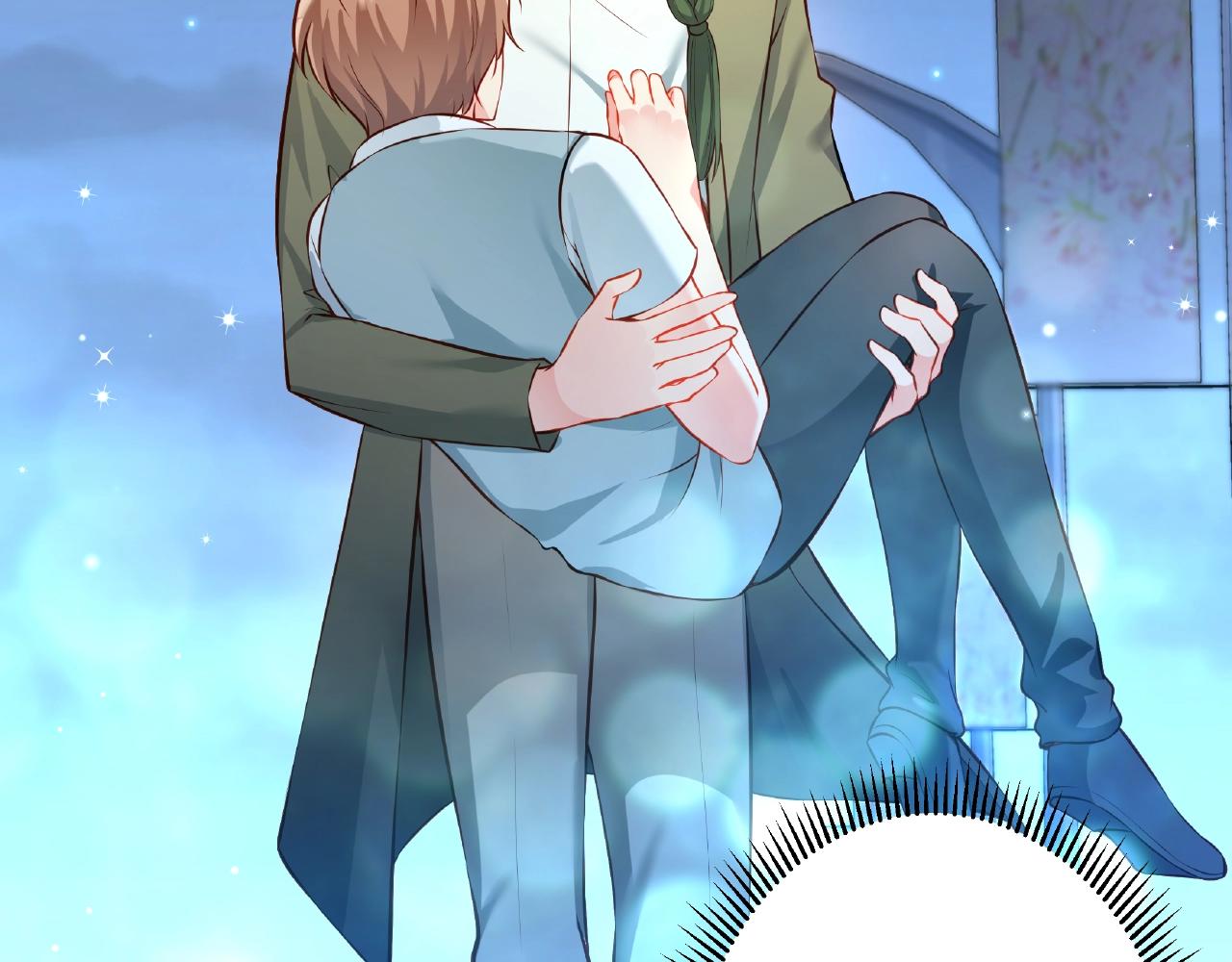 彬彬有鯉 - 第31話 自己送上門來(2/2) - 3