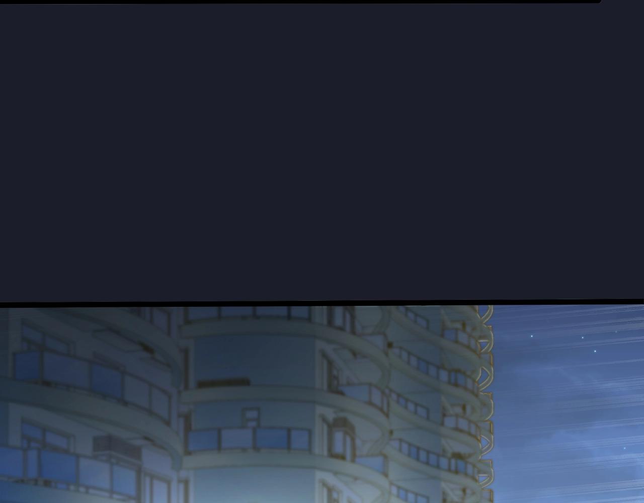 彬彬有鯉 - 第31話 自己送上門來(2/2) - 5