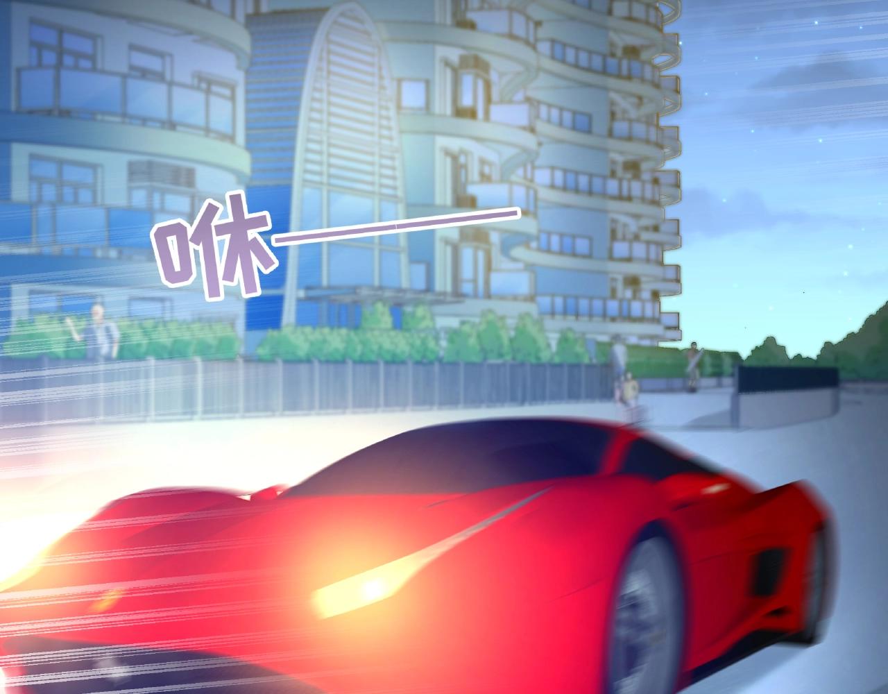 彬彬有鯉 - 第31話 自己送上門來(2/2) - 6