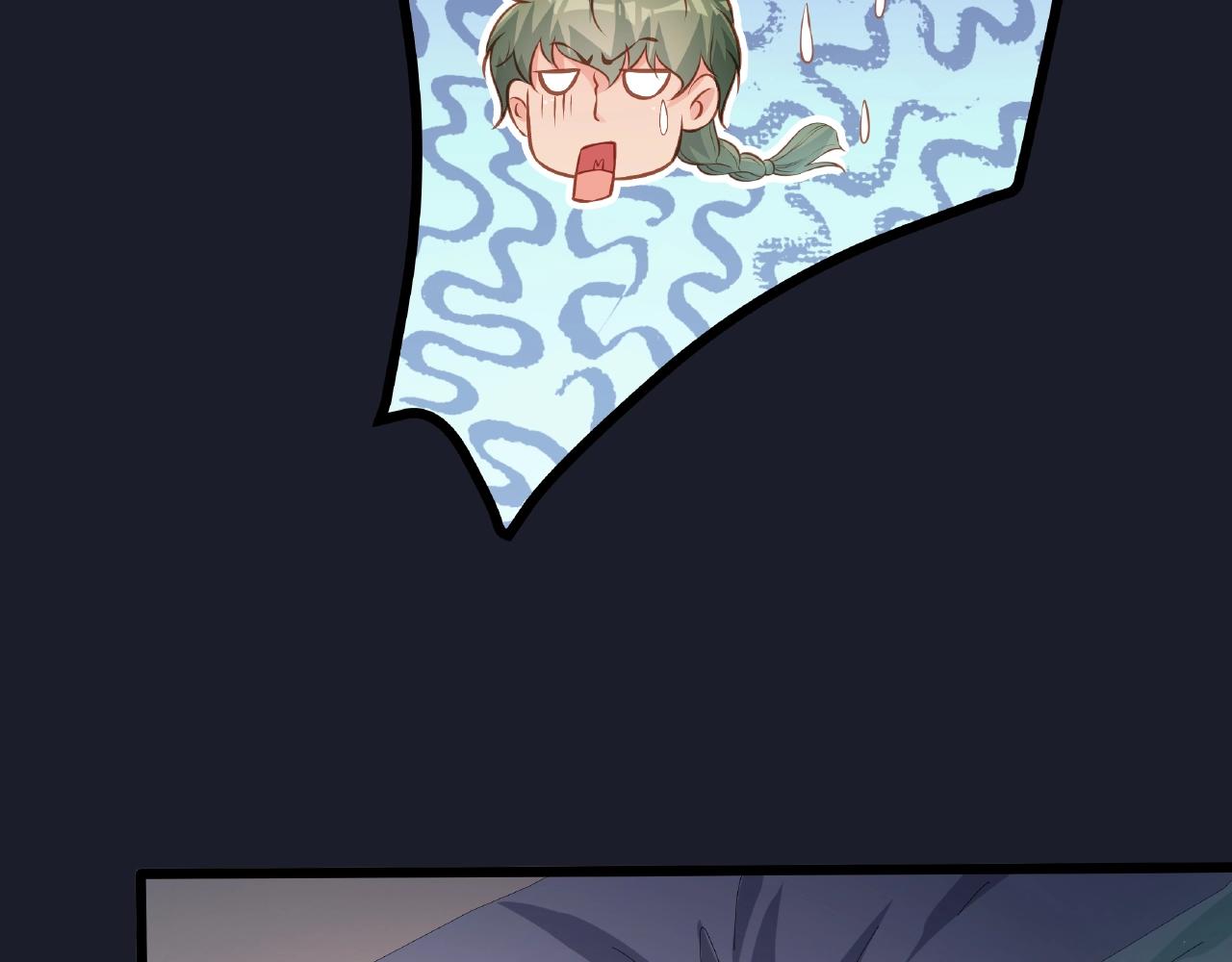 彬彬有鯉 - 第31話 自己送上門來(2/2) - 5