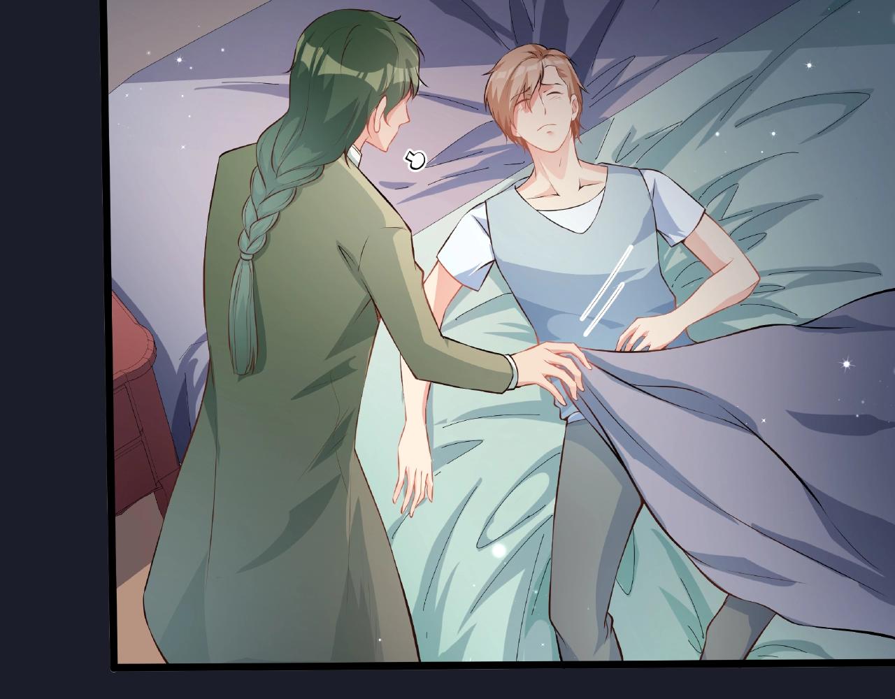 彬彬有鯉 - 第31話 自己送上門來(2/2) - 6