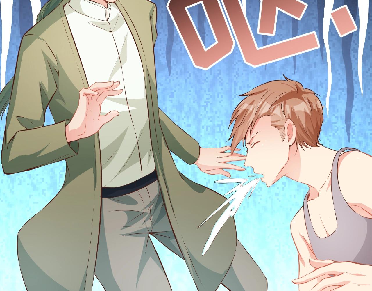 彬彬有鯉 - 第31話 自己送上門來(2/2) - 5