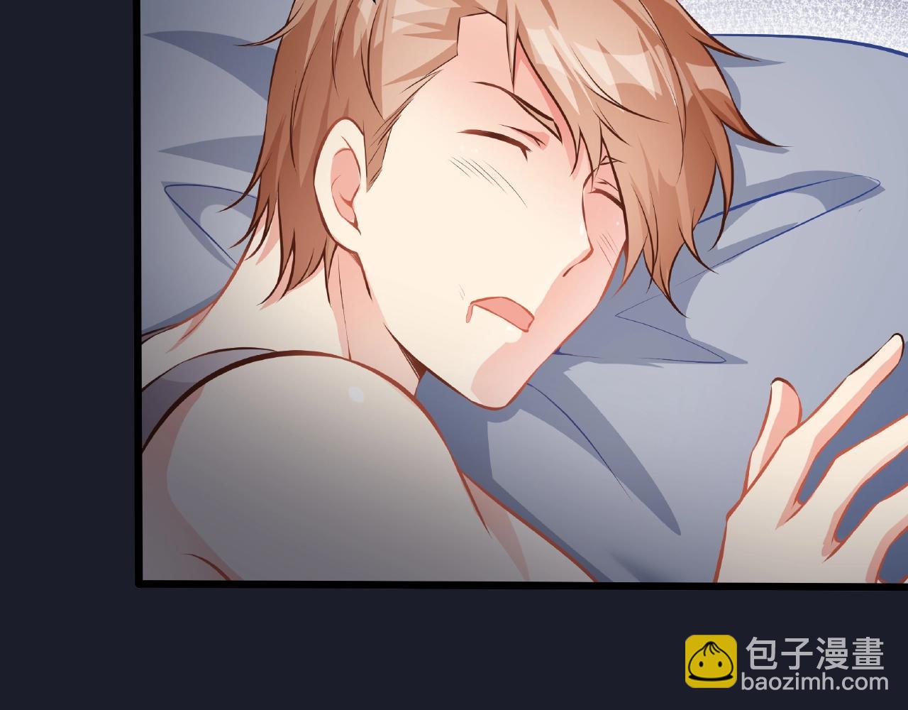 彬彬有鯉 - 第31話 自己送上門來(2/2) - 7