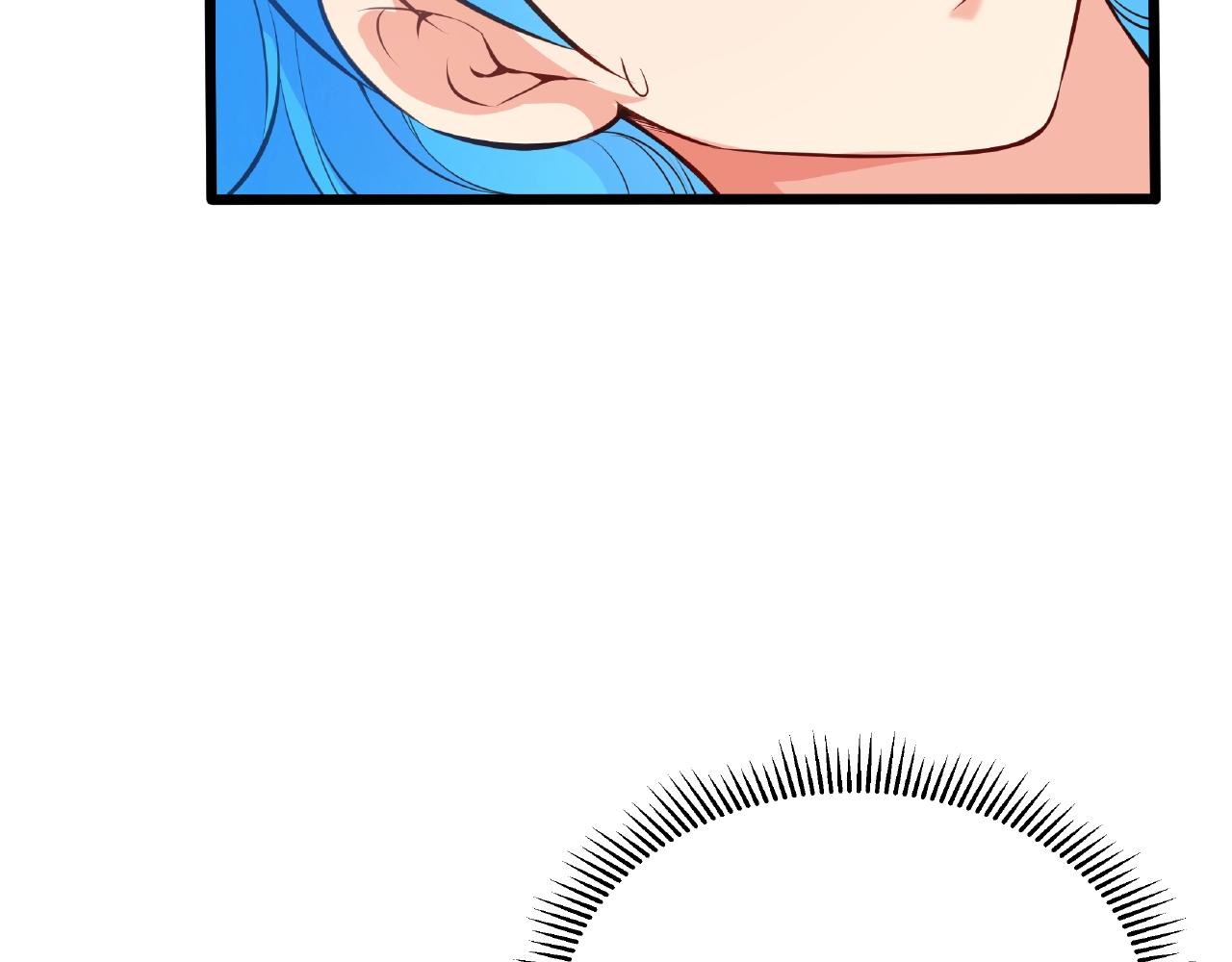 彬彬有鯉 - 第33話 恩人的禮節(1/2) - 6