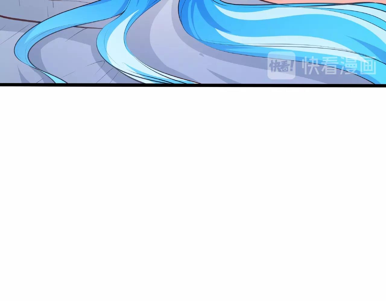 彬彬有鯉 - 第33話 恩人的禮節(1/2) - 3