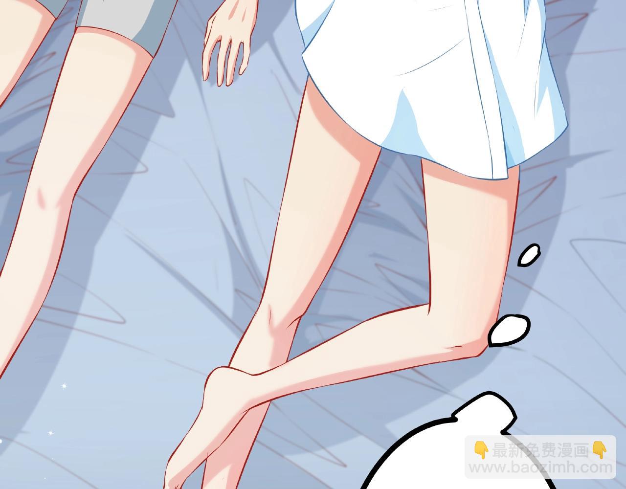 彬彬有鯉 - 第33話 恩人的禮節(1/2) - 3