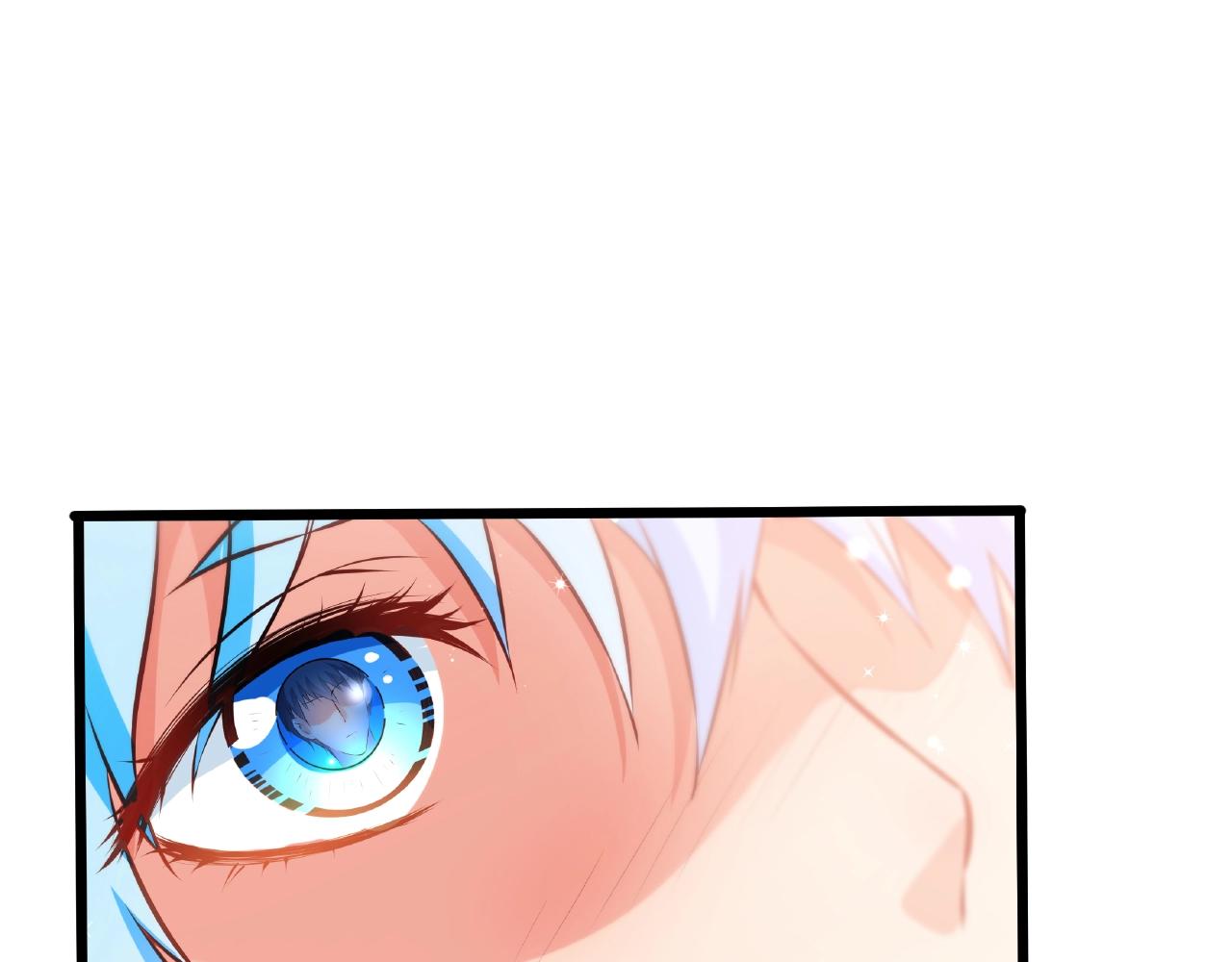 彬彬有鯉 - 第33話 恩人的禮節(1/2) - 5