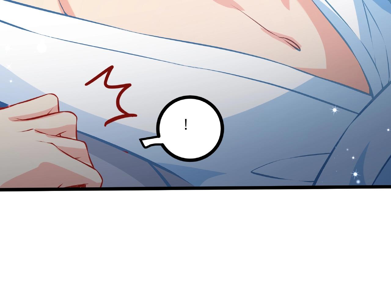 彬彬有鯉 - 第33話 恩人的禮節(2/2) - 5