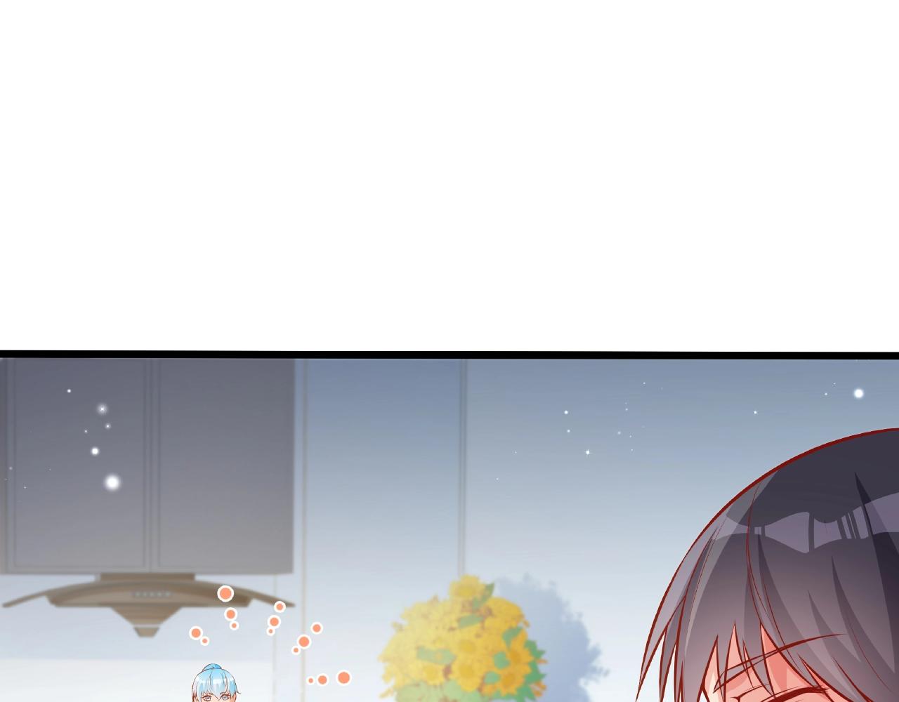 彬彬有鯉 - 第33話 恩人的禮節(2/2) - 5