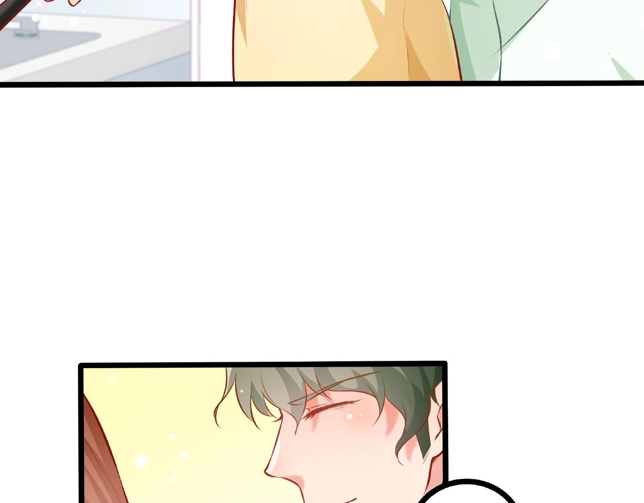 彬彬有鯉 - 第33話 恩人的禮節(2/2) - 6