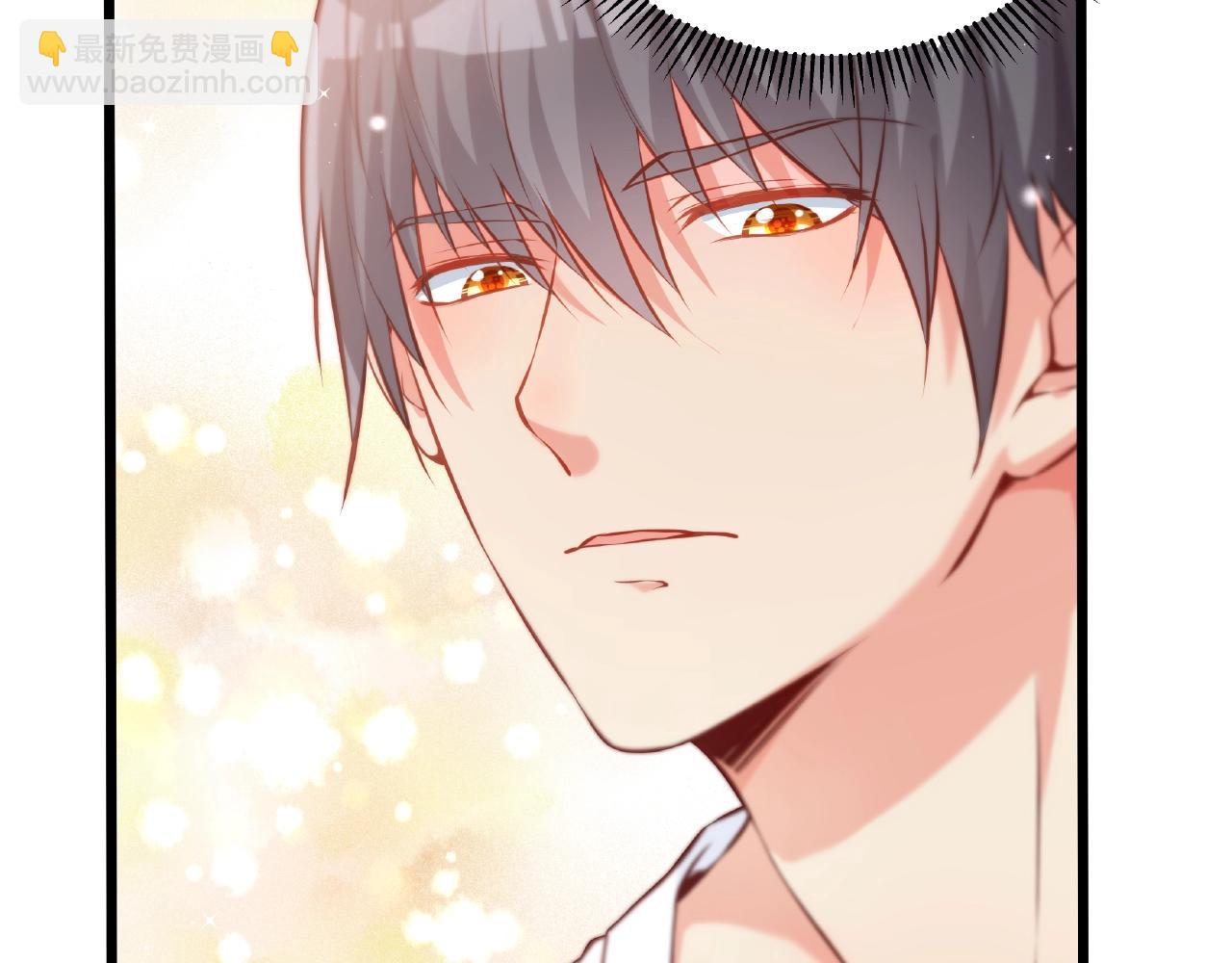 彬彬有鯉 - 第33話 恩人的禮節(1/2) - 8