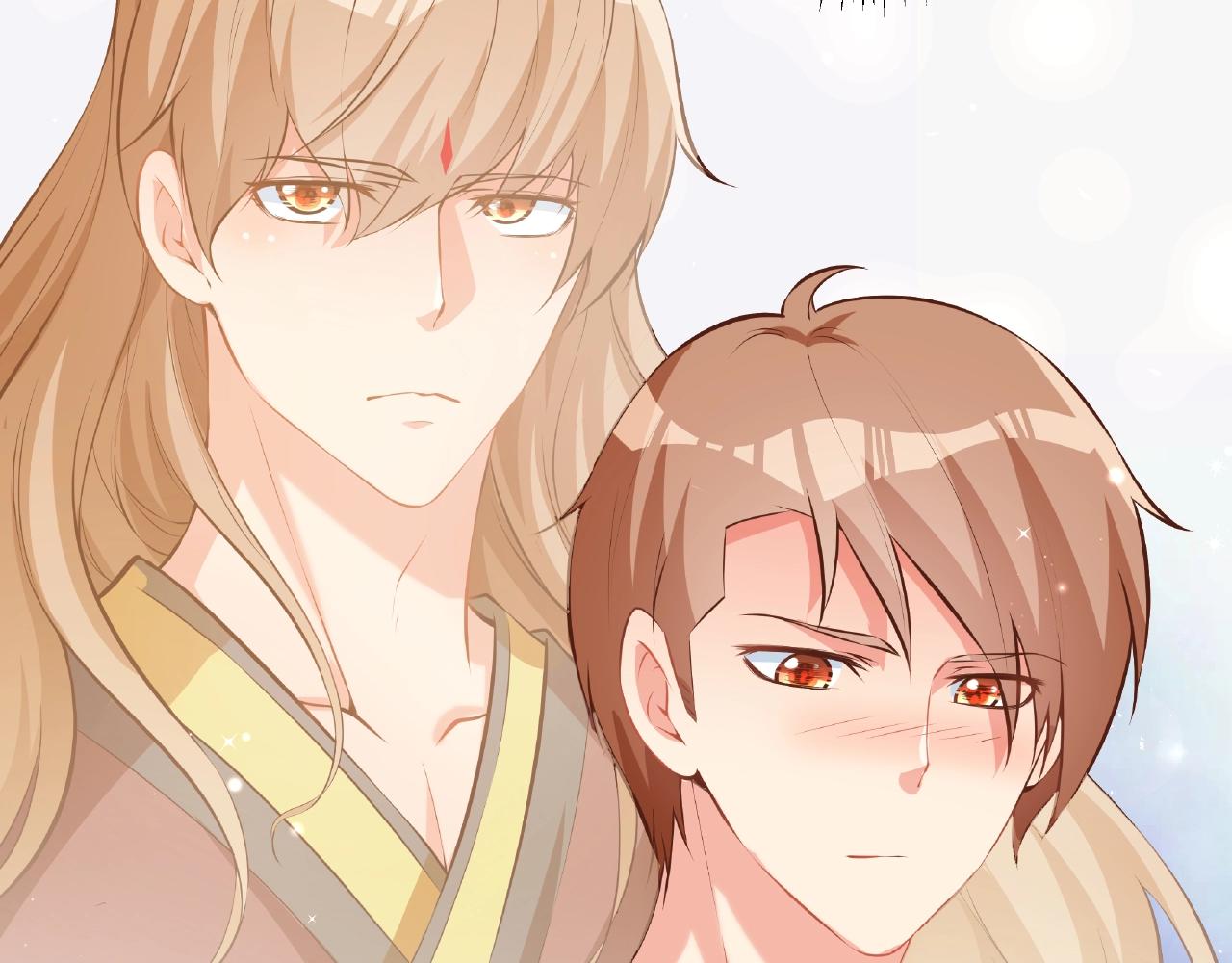 彬彬有鯉 - 第35話 自己找罪受(1/2) - 1