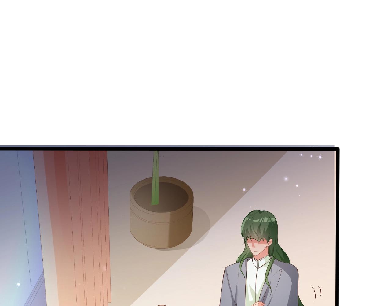 彬彬有鯉 - 第35話 自己找罪受(1/2) - 4